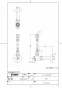 TOTO TS90FAU 商品図面 分解図 アングル形止水栓（共用） 商品図面1