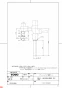 TSF100ADR フラッシュバルブ配管セット（壁給水・上給水床置大便器用、再生水用） 商品図面1