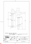 TSF290B1D 商品図面 フラッシュバルブ配管セット 商品図面1