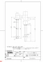 TOTO TSF290B1D 商品図面 フラッシュバルブ配管セット 商品図面1