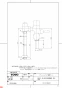 TSF290BDR フラッシュバルブ配管セット（床給水・床上給水和風便器用、再生水用） 商品図面1