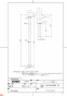 TSF640ADR フラッシュバルブ配管セット（床給水・上給水床置大便器用、再生水用) 商品図面1
