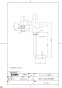 TOTO TSF75LR 商品図面 フラッシュバルブ配管セット（壁給水・後方給水床置大便器用） 商品図面1