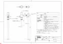 TOTO TV550CR 商品図面 大便器フラッシュバルブ（心間180mm） 商品図面1