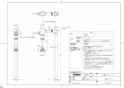 TOTO TV565CP 商品図面 大便器フラッシュバルブ（床給水、JIS） 商品図面1