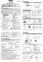 TOTO TYB3111GAR 取扱説明書 商品図面 施工説明書 三乾王 浴室換気暖房乾燥機 施工説明書1