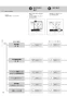 TOTO TYB3111GAR 取扱説明書 商品図面 施工説明書 三乾王 浴室換気暖房乾燥機 取扱説明書20