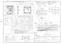 TOTO TYB3121GAR 取扱説明書 商品図面 施工説明書 三乾王 浴室換気暖房乾燥機 1室換気 200V 商品図面2