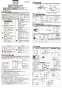 TOTO TYB4012GAR 取扱説明書 商品図面 施工説明書 三乾王 浴室換気暖房乾燥機 2室換気 100V 施工説明書1