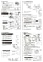 TOTO TYB4012GAR 取扱説明書 商品図面 施工説明書 三乾王 浴室換気暖房乾燥機 2室換気 100V 施工説明書3