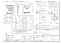 TOTO TYB4012GARW1 取扱説明書 商品図面 施工説明書 三乾王2室換気タイプ 取替用 商品図面2