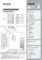 TOTO TYB4013GAR 取扱説明書 商品図面 施工説明書 三乾王 浴室換気暖房乾燥機 3室換気 100V 取扱説明書1