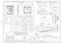 TOTO TYB4013GAS 取扱説明書 商品図面 施工説明書 三乾王 浴室換気暖房乾燥機 3室換気 100V 商品図面2