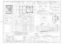 TOTO TYB4013GCS 取扱説明書 商品図面 施工説明書 三乾王 浴室換気暖房乾燥機 3室換気 100V 商品図面2