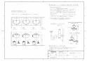 TOTO TYL101T#NW1 取扱説明書 商品図面 施工説明書 自動洗面器オートボウル 商品図面3