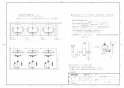 TOTO TYL102#NW1+TL60NS 商品図面 分解図 自動洗面器オートボウルセット 商品図面3