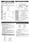 TOTO TYL102T#NW1 取扱説明書 商品図面 施工説明書 自動洗面器オートボウル 施工説明書2