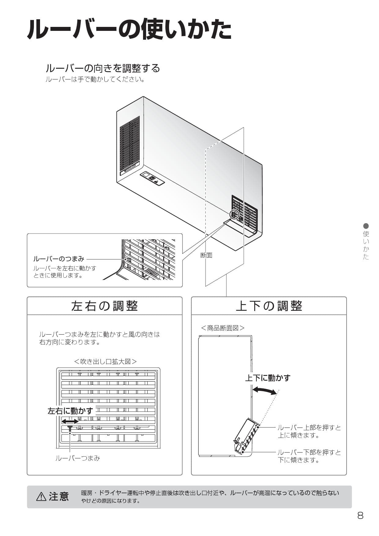 即出荷】 TOTO TYR1024BE 洗面所暖房機 電気ヒーター 冷暖房/空調￥12,518-www.laeknavaktin.is