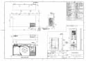 TOTO TYR1024BD 取扱説明書 商品図面 施工説明書 洗面所暖房機 AC200V 商品図面1