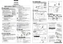 TOTO TYR1024BE 取扱説明書 商品図面 施工説明書 洗面所暖房機 AC200V 施工説明書1