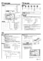 TOTO TYR330S 取扱説明書 商品図面 施工説明書 洗面所暖房機（リモコン有） 施工説明書2