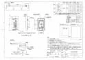 TOTO TYR330S 取扱説明書 商品図面 施工説明書 洗面所暖房機（リモコン有） 商品図面2