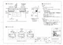 TOTO TYR620 取扱説明書 商品図面 施工説明書 三乾王 浴室暖房乾燥機壁掛 200V 換気なし 商品図面2