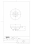 TOTO U370STU#NW1 商品図面 小便器用目皿(セフィオンテクト） 商品図面1