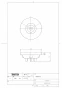 TOTO U370STU 商品図面 小便器用目皿(セフィオンテクト） 商品図面1