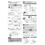 TOTO UGFA391P#NW1 施工説明書 分解図 排水金具セット（壁排水） 施工説明書4