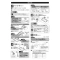 TOTO UGFA391S#NW1 施工説明書 分解図 排水金具セット（床排水） 施工説明書3