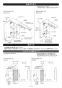 TOTO UGLD01S トイレキャビネット取扱説明書 商品図面 施工説明書 フロア収納キャビネット 施工説明書2