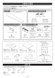 TOTO UGLD01S トイレキャビネット取扱説明書 商品図面 施工説明書 フロア収納キャビネット 施工説明書5