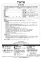 TOTO UGLD01S トイレキャビネット取扱説明書 商品図面 施工説明書 フロア収納キャビネット 取扱説明書4