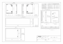 TOTO UGW101 トイレキャビネット取扱説明書 商品図面 施工説明書 ウォール収納キャビネット 商品図面1