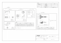 TOTO UGW101 トイレキャビネット取扱説明書 商品図面 施工説明書 ウォール収納キャビネット 商品図面2