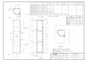 TOTO UGW180S トイレ キャビネット取扱説明書 商品図面 施工説明書 コーナー収納キャビネット 商品図面1