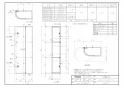 TOTO UGW301S トイレ キャビネット取扱説明書 商品図面 施工説明書 コーナー収納キャビネット 商品図面1