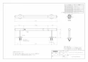 TOTO UGYHR600W3＃NW1 取扱説明書 商品図面 施工説明書 インテリア・バー（コンテンポラリタイプ） 商品図面1