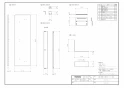 TOTO UTR142 商品図面 側板（大便器用） 商品図面1