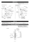 TOTO UYC02RS トイレ キャビネット 取扱説明書 商品図面 施工説明書 フロア収納キャビネット 施工説明書2