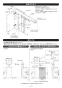UYC05S フロア収納キャビネットセット 施工説明書2