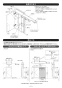 TOTO UYC05S トイレ キャビネット 取扱説明書 商品図面 施工説明書 フロア収納キャビネット 施工説明書2