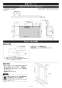 TOTO UYC05S トイレ キャビネット 取扱説明書 商品図面 施工説明書 フロア収納キャビネット 施工説明書3