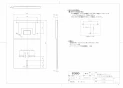 TOTO YES40 商品図面 施工説明書 音姫後付けプレート 商品図面1