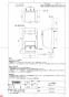 TOTO YH120N 取扱説明書 商品図面 スペア付紙巻器 商品図面1