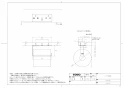 TOTO YH402P 取扱説明書 商品図面 スペア紙巻器 商品図面1