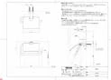 TOTO YH406 商品図面 紙巻器 商品図面1