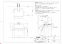 YH409R 紙巻器（マット） 商品図面1
