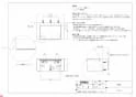 TOTO YH43M 取扱説明書 商品図面 紙巻器 商品図面1